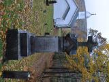 image number DSC_8863